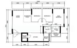 Blk 458A Fernvale Woods (Sengkang), HDB 5 Rooms #595813801